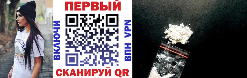 АМФ Розовый  Беслан 