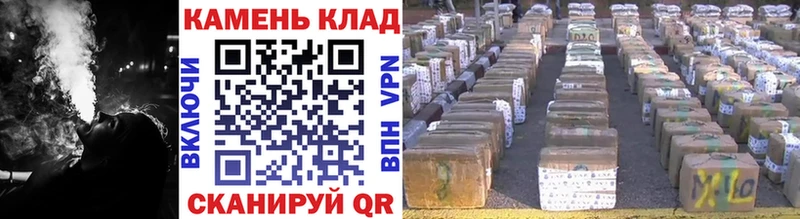 ГАШИШ хэш  darknet какой сайт  Беслан  гидра маркетплейс 