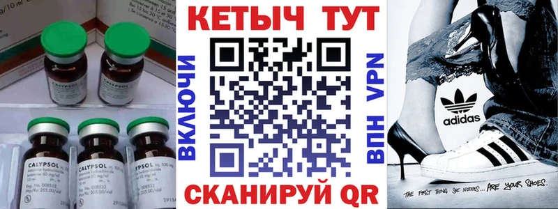 мориарти Telegram  hydra зеркало  Беслан  Кетамин VHQ 