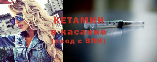 гашишное масло Балабаново