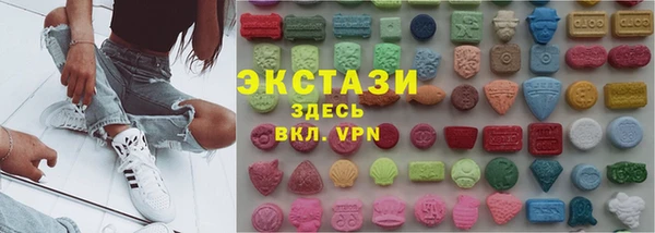 гашишное масло Балабаново