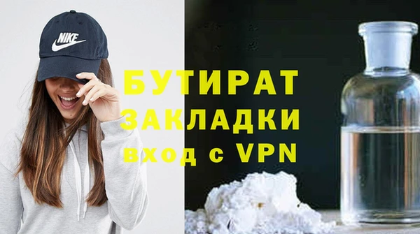 героин Баксан