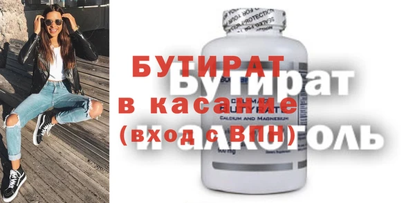 прущие крисы Приозерск
