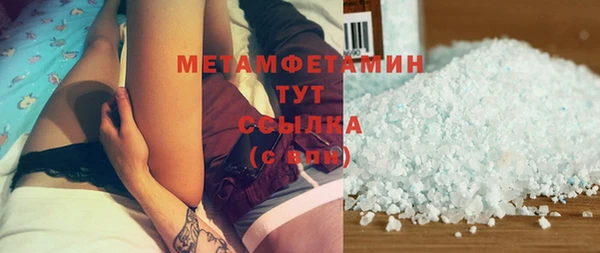 героин Баксан