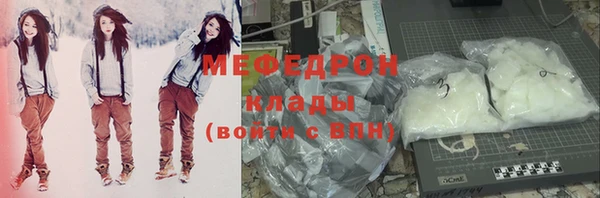 гашишное масло Балабаново