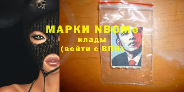 героин Баксан
