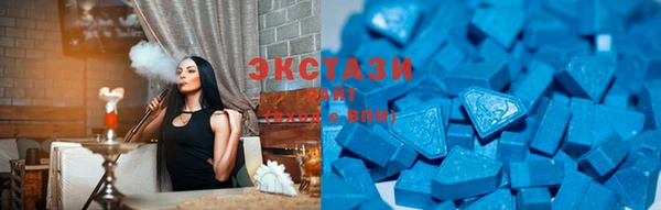 гашишное масло Балабаново