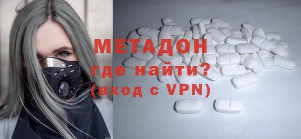 героин Баксан