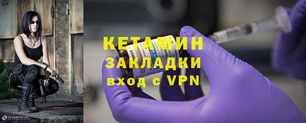героин Баксан