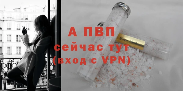 гашишное масло Балабаново