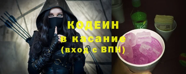 гашишное масло Балабаново