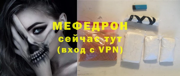 гашишное масло Балабаново