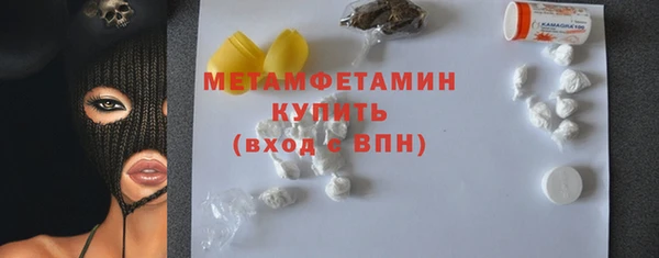героин Баксан