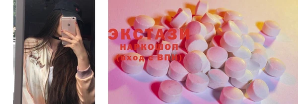 героин Баксан