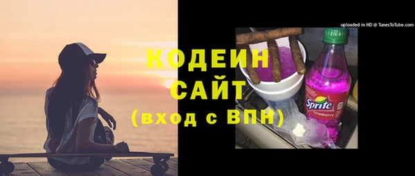гашишное масло Балабаново