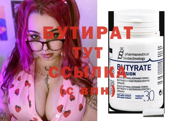 прущие крисы Приозерск