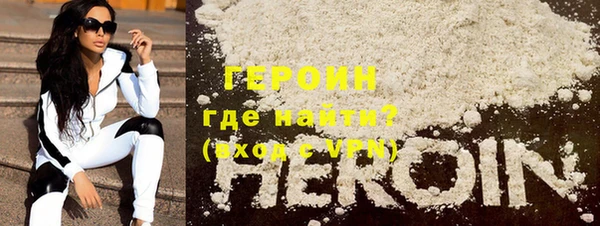 гашишное масло Балабаново