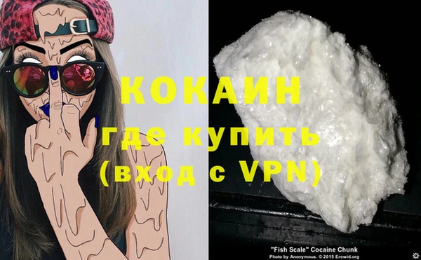 героин Баксан