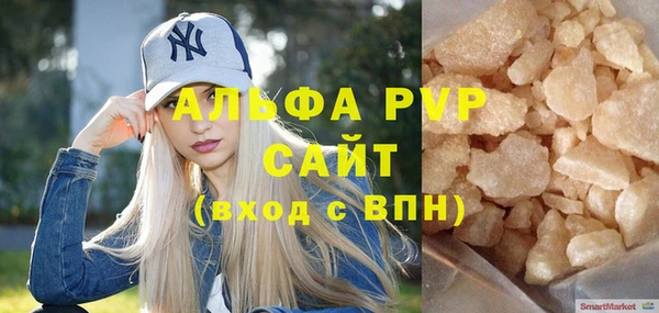 героин Баксан