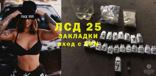 героин Баксан