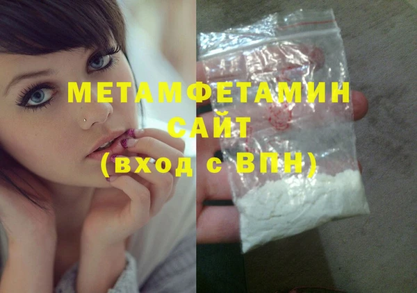 героин Баксан