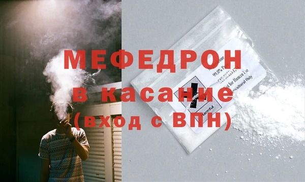 героин Баксан