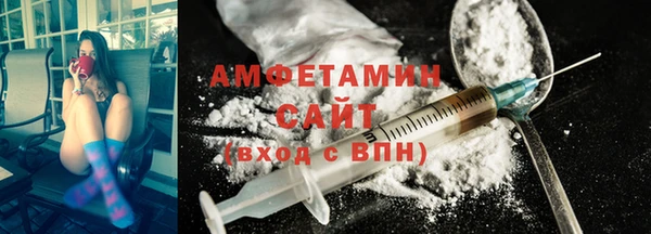 гашишное масло Балабаново