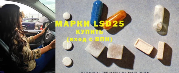 героин Баксан