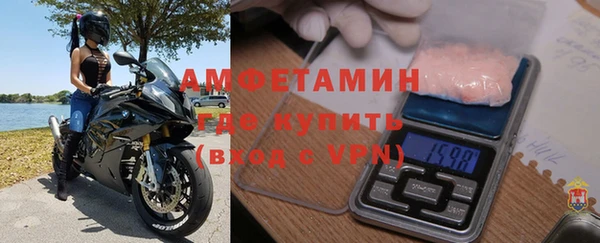 гашишное масло Балабаново