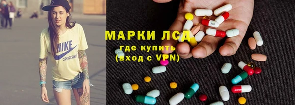 героин Баксан